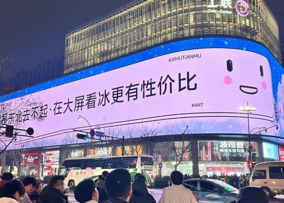 Écran en aluminium sous pression P6.67mm Affichage vidéo LED Publicité, 640x640mm Location Installation fixe