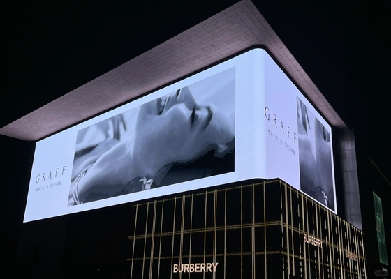 Écran en aluminium sous pression P6.67mm Affichage vidéo LED Publicité, 640x640mm Location Installation fixe