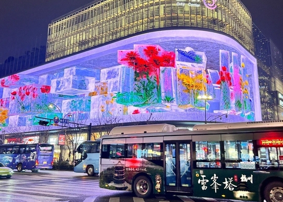 Écran de boîte en fer publicité extérieure imperméable à l'eau Affichage LED pleine couleur, écran LED de concert de haute luminosité IP65