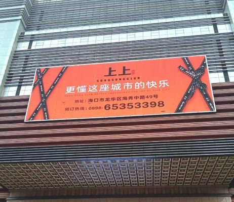 Affichage LED plein couleur extérieur haute luminosité Dip346 et Smd 3535