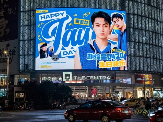 Écran en aluminium sous pression Boîte de fer / Location Commercial Freestanding Outdoor Affichage LED Full Color Pour la publicité dans la rue et les supermarchés