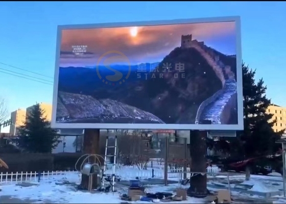 Écran de boîte en fer/boîte en aluminium à moulage sous pression P20 Affichage vidéo LED extérieur Muro publicitaire extérieur Muro maintenable