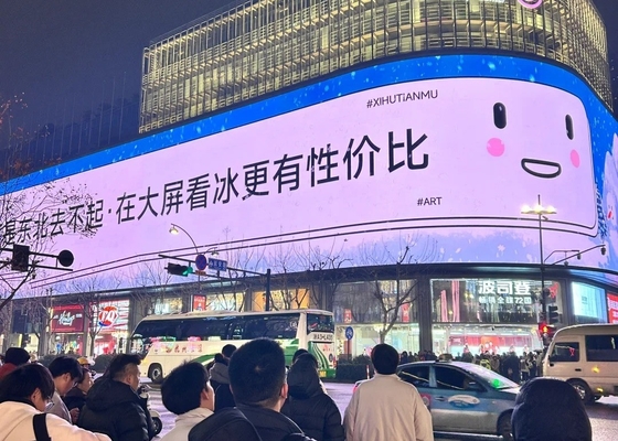 Écran de location imperméable à l'eau IP65 Extérieur Affichage LED pleine couleur 500*1000MM P4.81 Module HD 7500cd/Sq Lumière