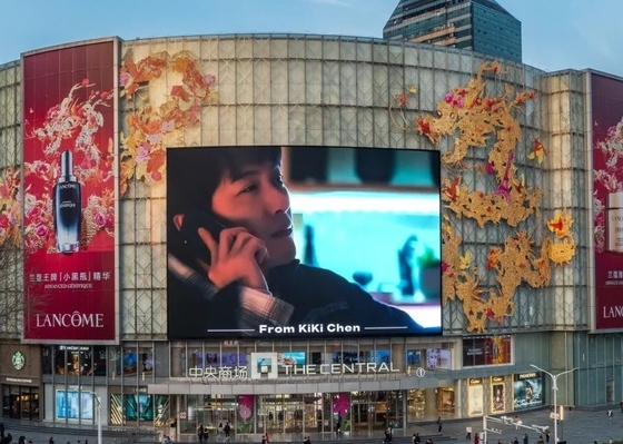 Écran de location P4.81 IP65 Vidéo LED Écran publicitaire résistant à l'eau pour les centres commerciaux/aéroports
