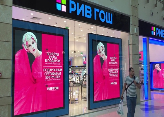 P4.81 Écran LED Location Affichage publicitaire Écran HD LED Affichage publicitaire 42333 points / mètre carré