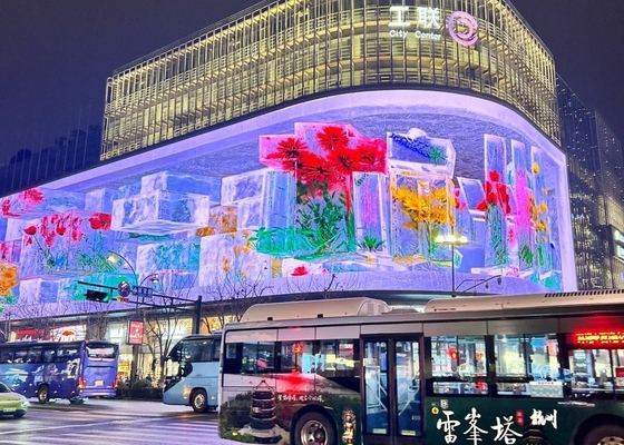 Écran électronique à LED pour scène intérieure Publicité anti-poussière Écran P1.25COB