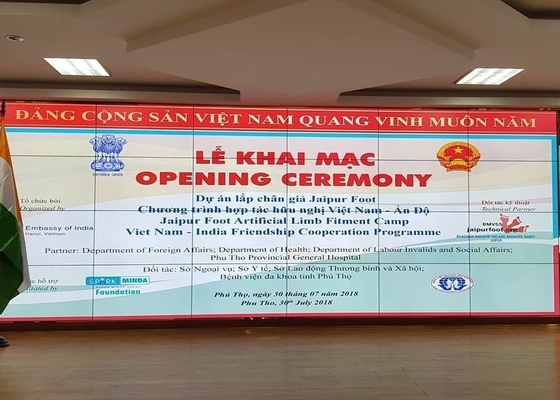 P3.91 Scène de location Écran d'affichage LED extérieur 250*250 Module 500x500 mm Panneau de 4500 nits LED Video Wall
