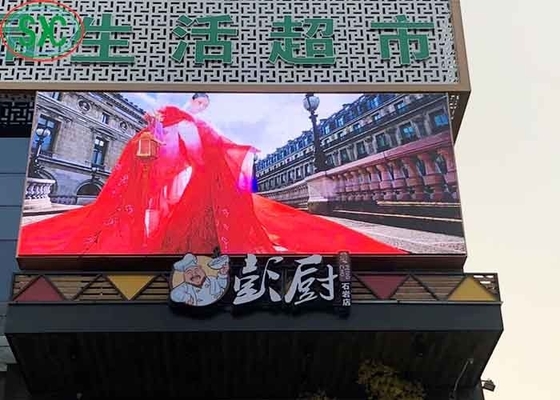Écran d'affichage LED publicitaire P3.9 pour le centre commercial