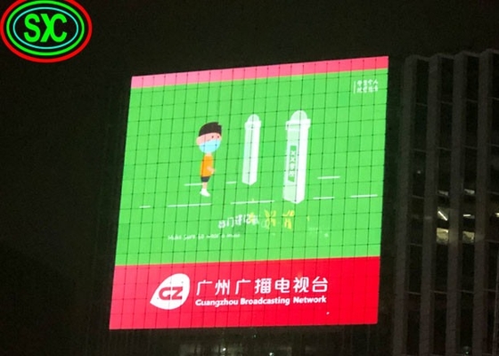 Écran d'affichage LED publicitaire P3.9 pour le centre commercial