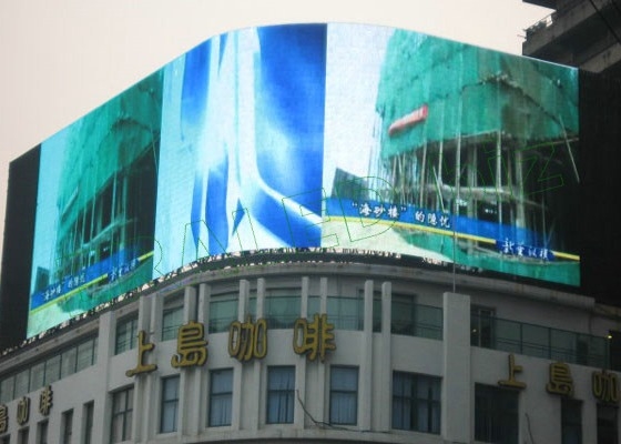 P6.67 Écran LED fixe à l'extérieur résistant à l'eau Publicité numérique Panneau d'affichage 2x3m