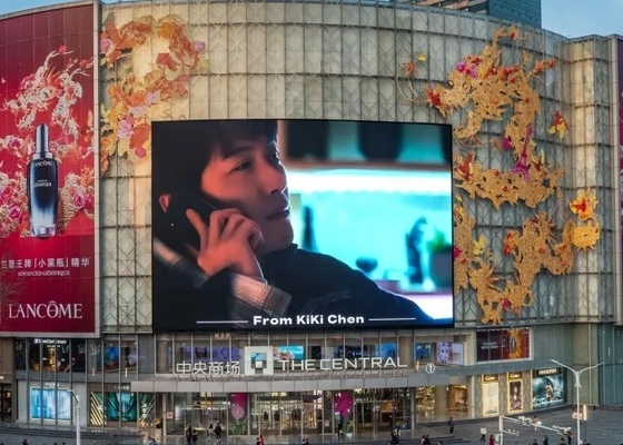 Écran d'aluminium moulé sous pression de stade Affichage LED plein couleur publicitaire extérieur 1/32 Mode de numérisation IP34