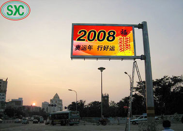 Full Color Outdoor SMD3535 LED Billboard 320 mm X160 mm Taille du module 40000 points / mètre carré