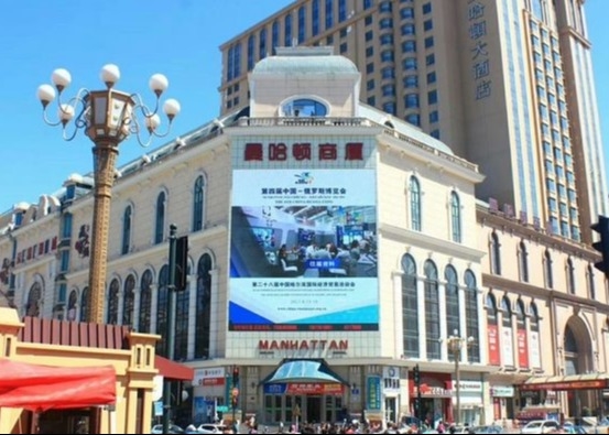 Écran de location P10 Écran extérieur étanche à l'eau grand écran publicitaire Écran LED Armoire en fer IP65