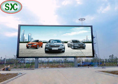Location d'affichage LED, centre commercial Publicité numérique en plein air