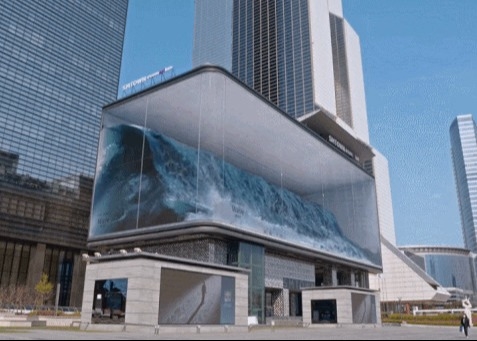 L'écran LED à couleur HD P6 pour la publicité en extérieur25