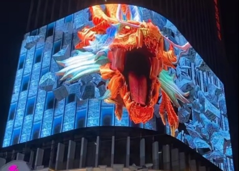 Module flexible HD en aluminium moulé sous pression pour écran publicitaire