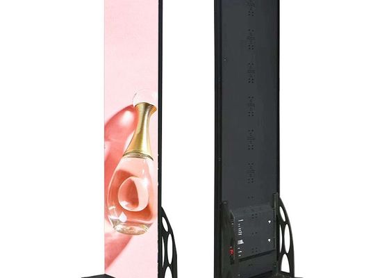 Bon prix Epistar LED afficheur en couleur 1920mm*640mm Taille de boîte SCXK-P3.91 en ligne