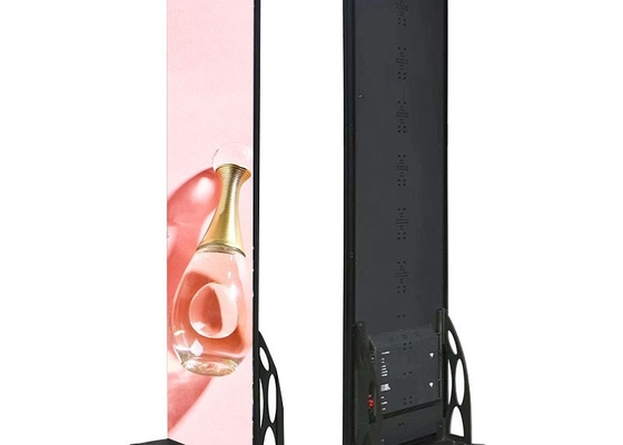 Epistar LED afficheur en couleur 1920mm*640mm Taille de boîte SCXK-P3.91