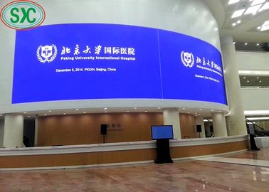 Affichage à LED en couleur P3 à l'intérieur SMD2121