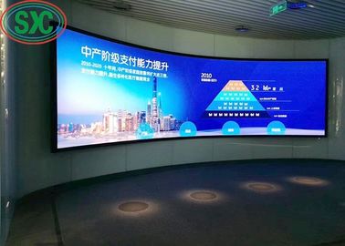 Affichage à LED en couleur P3 à l'intérieur SMD2121