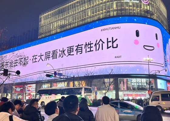 HD Location Flexible Flicker Free P10 LED Display Box 1/4 Mode de numérisation IP67