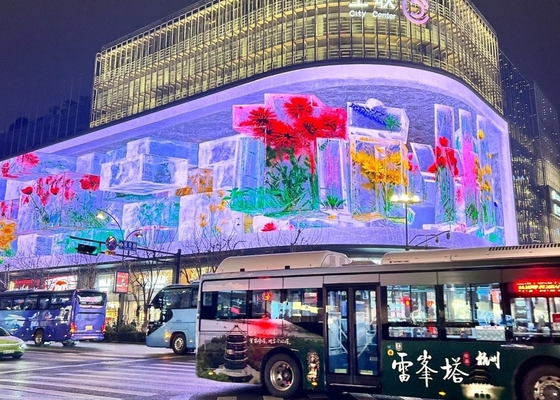 HD Location Flexible Flicker Free P10 LED Display Box 1/4 Mode de numérisation IP67