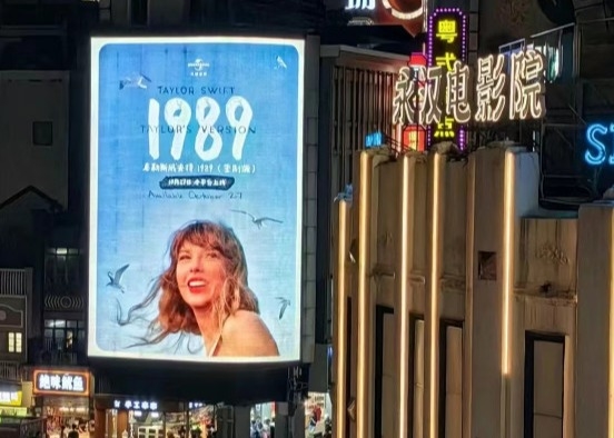Écran de location en aluminium à moulage sous pression P3.91 Affichage LED RVB/affichage numérique LED