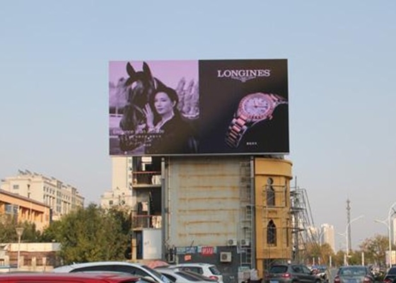 Affichage à LED haute définition résistant à l'eau en plein air