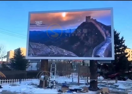 Affichage extérieur à LED à pleine couleur étanche à l'eau P10 Écran publicitaire de haute qualité 1/4 Mode d'analyse
