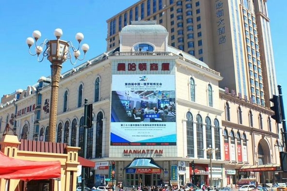 Affichage LED plein couleur extérieur pour les hôpitaux, les gymnases et les centres commerciaux