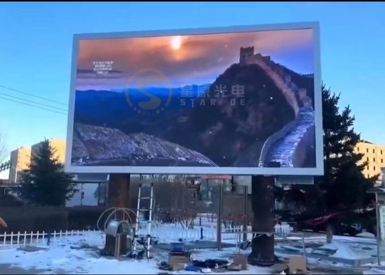 6000 nuits Extérieur Affichage à LED pleine couleur P8mm HD IP65 Panneau de pixels Installation fixe