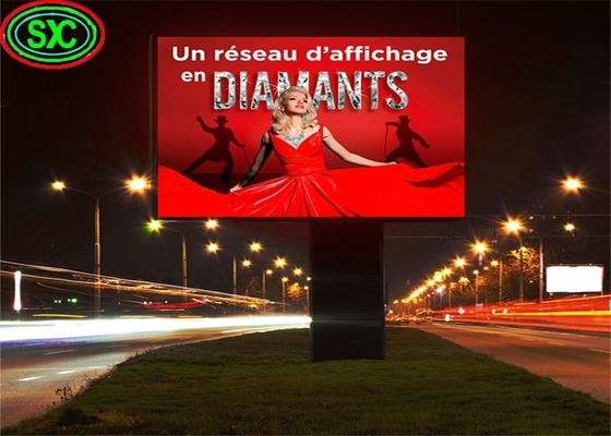 LED SMD 3 en 1 Rideau publicitaire, P4.81 Commercial Clear Résolution pleine couleur 52 * 52 HD Puce 1/13 Scan