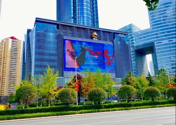 Installation en aluminium sous pression Écran à module souple imperméable à l'eau HD personnalisable P20 affichage LED Mur vidéo