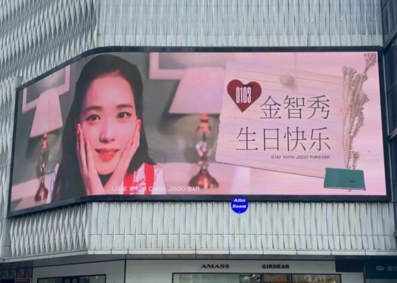 Publicité extérieure Définition étanche à l'eau Panneau d'affichage LED avec taille d'écran personnalisée et protection IP67