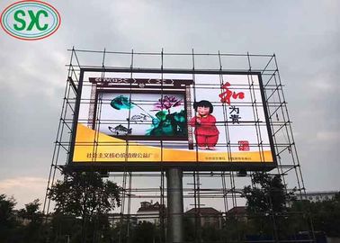 P2.5 Écran LED SMD ultra-mince résistant à l'eau Location LED Mur vidéo 640*640MM Taille