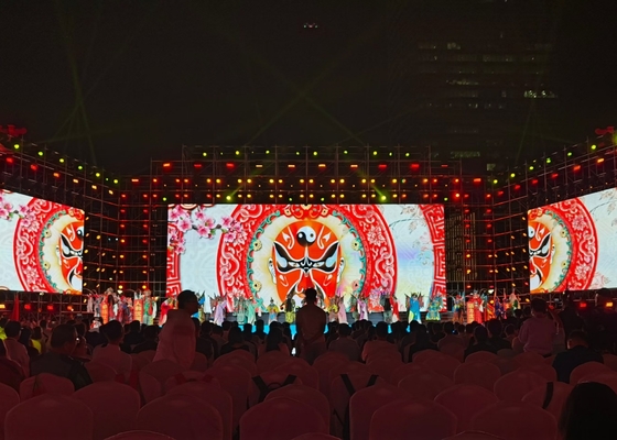 Écran de location extérieur Écran courbe Écran imperméable à l'eau Vidéo en couleur complète 640*640mm Écran d'affichage LED publicitaire P5