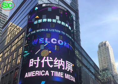 Location P3 RGB Écran publicitaire LED résistant à l'eau extérieur DC5V Pour stades et centres commerciaux