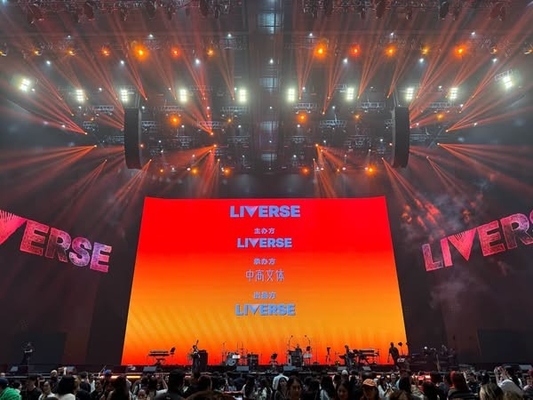 P3 Affichage LED en couleur entière intérieur Écran en aluminium sous pression pour les concerts / scènes avec garantie de 3 ans