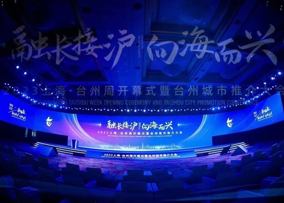 Écran grand angle, grand angle de vue, écran locatif, 5500cd/M2 Écran LED étanche haute définition