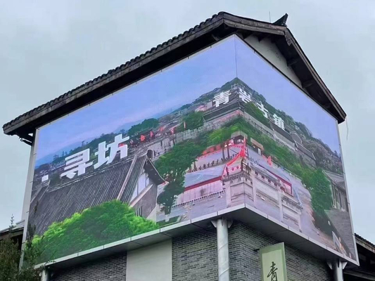Mur vidéo LED de taille personnalisée pour la publicité en extérieur avec une configuration de pixels haute résolution et haute contrast pour la lecture