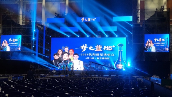 Affichage LED de location haute définition 27778 points/m2 Densité de pixels pour le stade