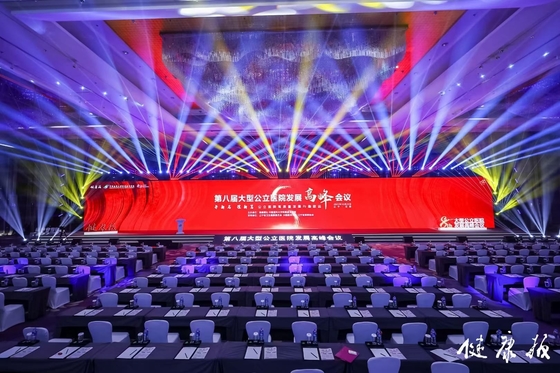 Affichage d'affichage à LED fixe/boîte en fer, panneau d'affichage vidéo LED en aluminium HD stéréo