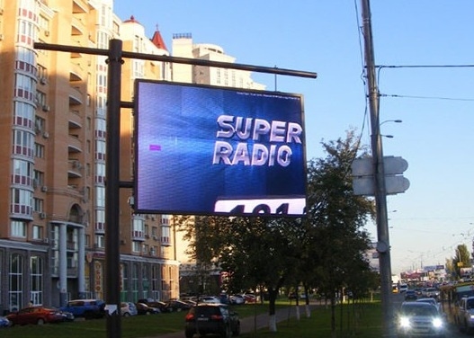 Location en extérieur Affichage d'information LED suspendu RGB haute résolution P6 Pour la promotion