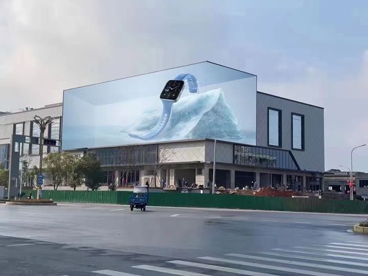 La publicité extérieure P5 a mené l'affichage