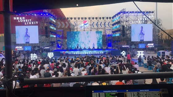 P4 Extérieur Full Color LED Location Écran Epistar Puce 62500 points/m2
