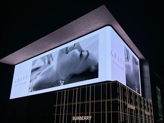 Fonction d'affichage vidéo Affichage LED plein couleur extérieur avec tension d'entrée AC 110/220V et taille du module 320x160mm