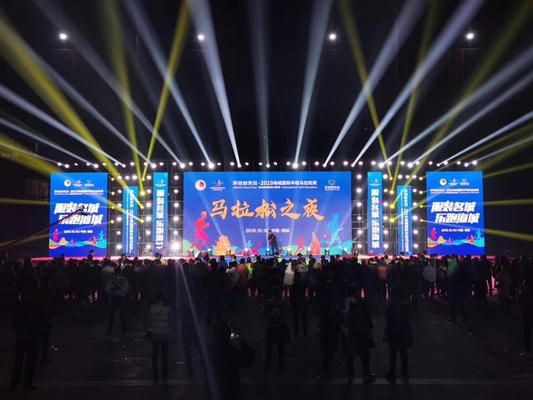 Écran LED IP65 résistant à l'eau en plein air P5 à couleur, écran de stade pour location et publicité
