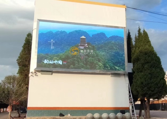 Écran publicitaire à LED résistant aux intempéries extérieures ultra-clair, IP65, haute luminosité P10 P12