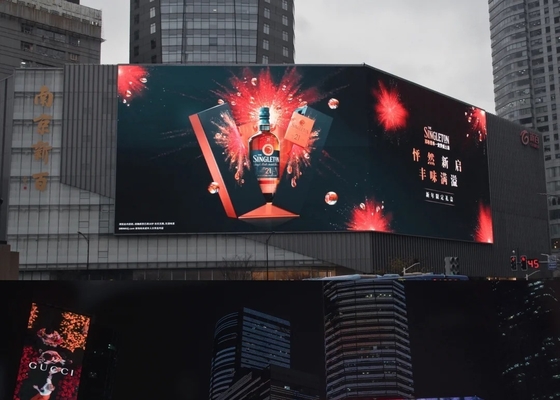Améliorez vos efforts publicitaires avec le système de contrôle Novastar Panneaux d'affichage LED Taux de rafraîchissement 3840HZ et luminosité 5500nits