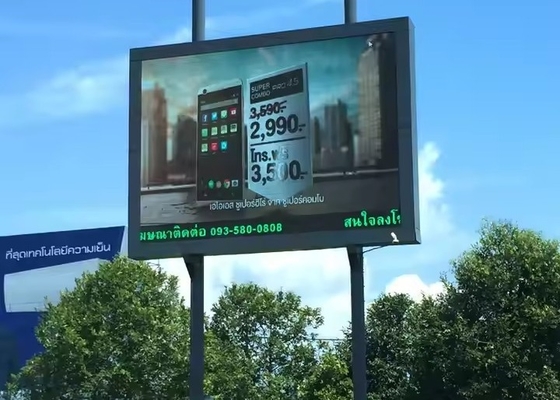 P4 Images claires Écrans publicitaires à LED Vidéo suspendue à LED Léger 1/8 scan